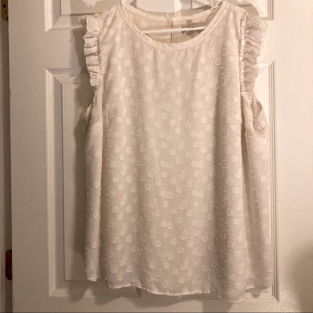 White dot shell tank